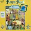 RAYA REAL. RECORDANDO (VINILO)